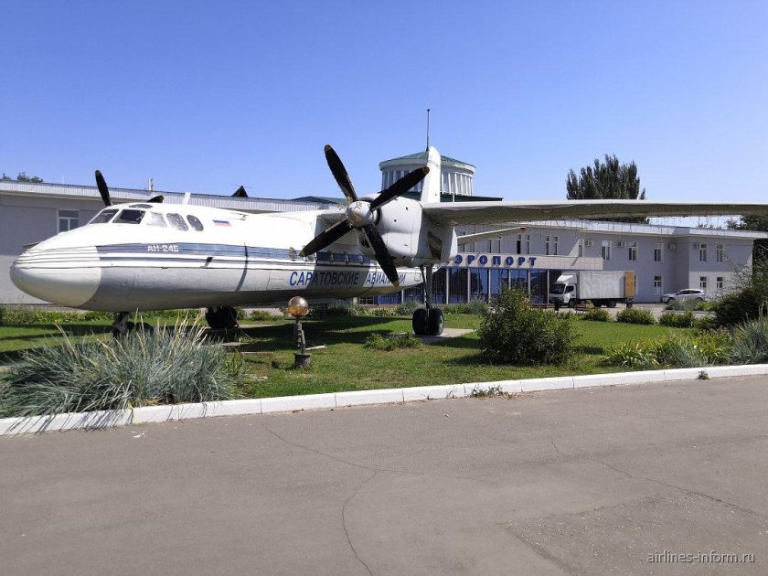 Аэродром Саратов АН 24