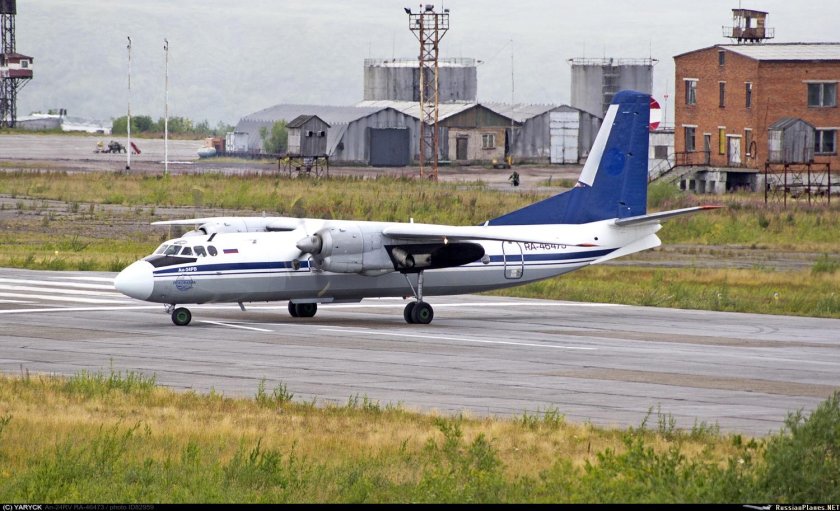 Катастрофа АН-24 В Светлогорске