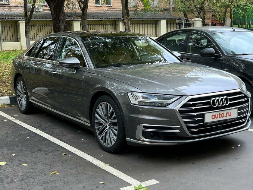 Audi a 8 long