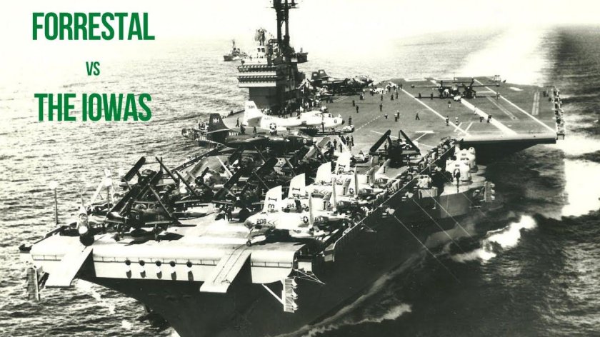 Адмирал Форрестол