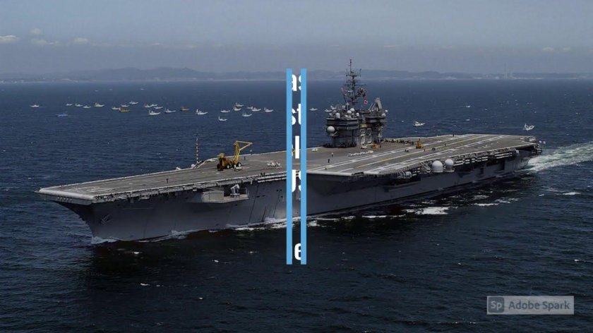 Авианосец америка cv-66