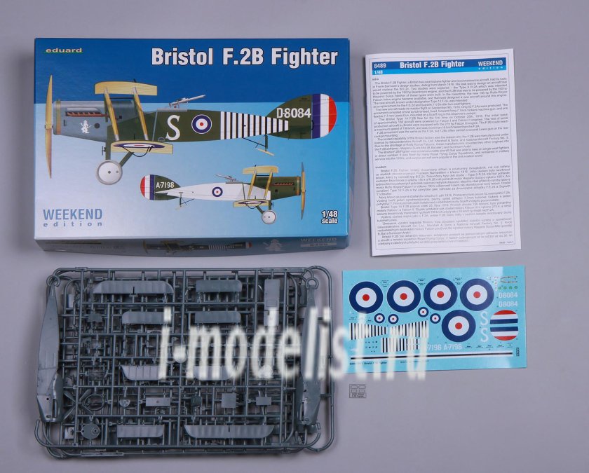 Самолет bristol f2b