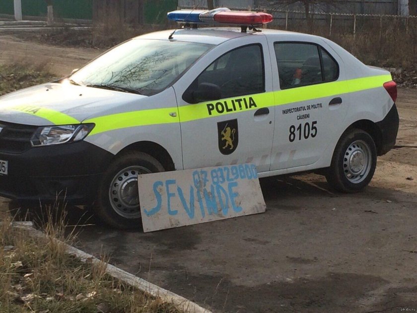 Полицейская машина Молдова