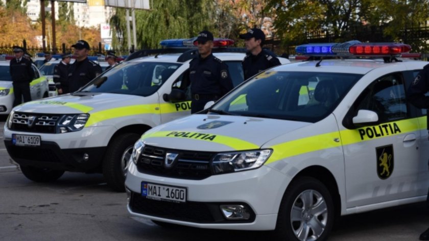 Полиция Молдовы