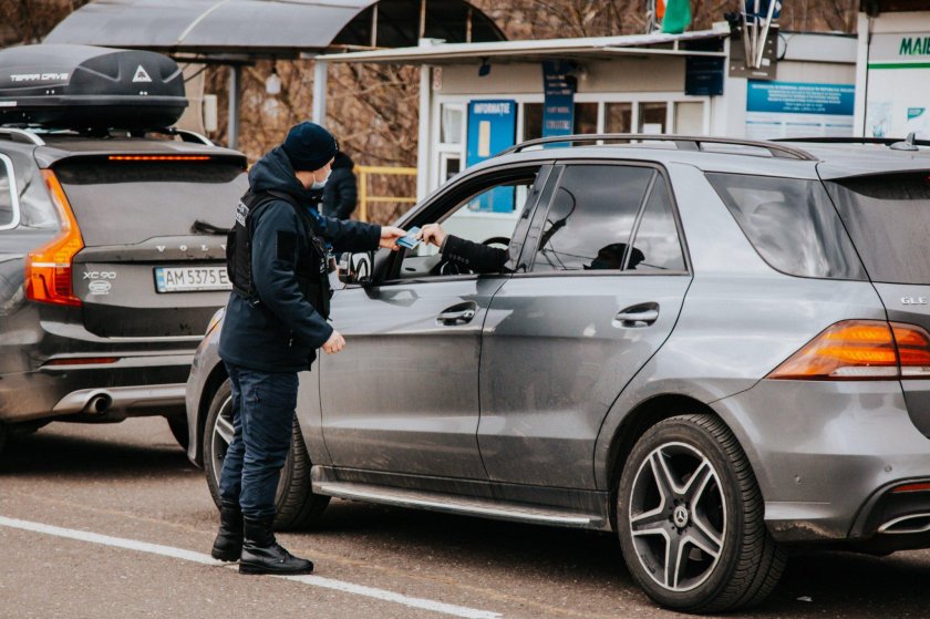 Молдавский автомобиль