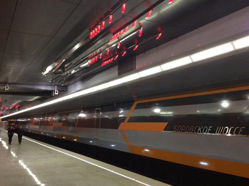 Станция Боровское шоссе