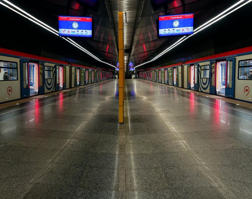 Станция метро Жулебино Москва