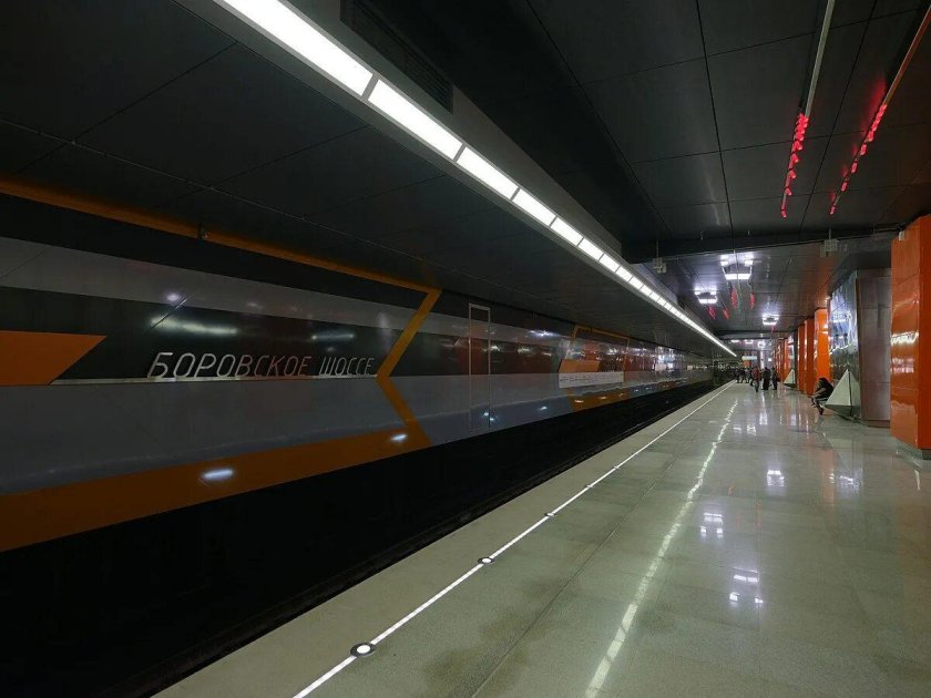 Станция Боровское шоссе