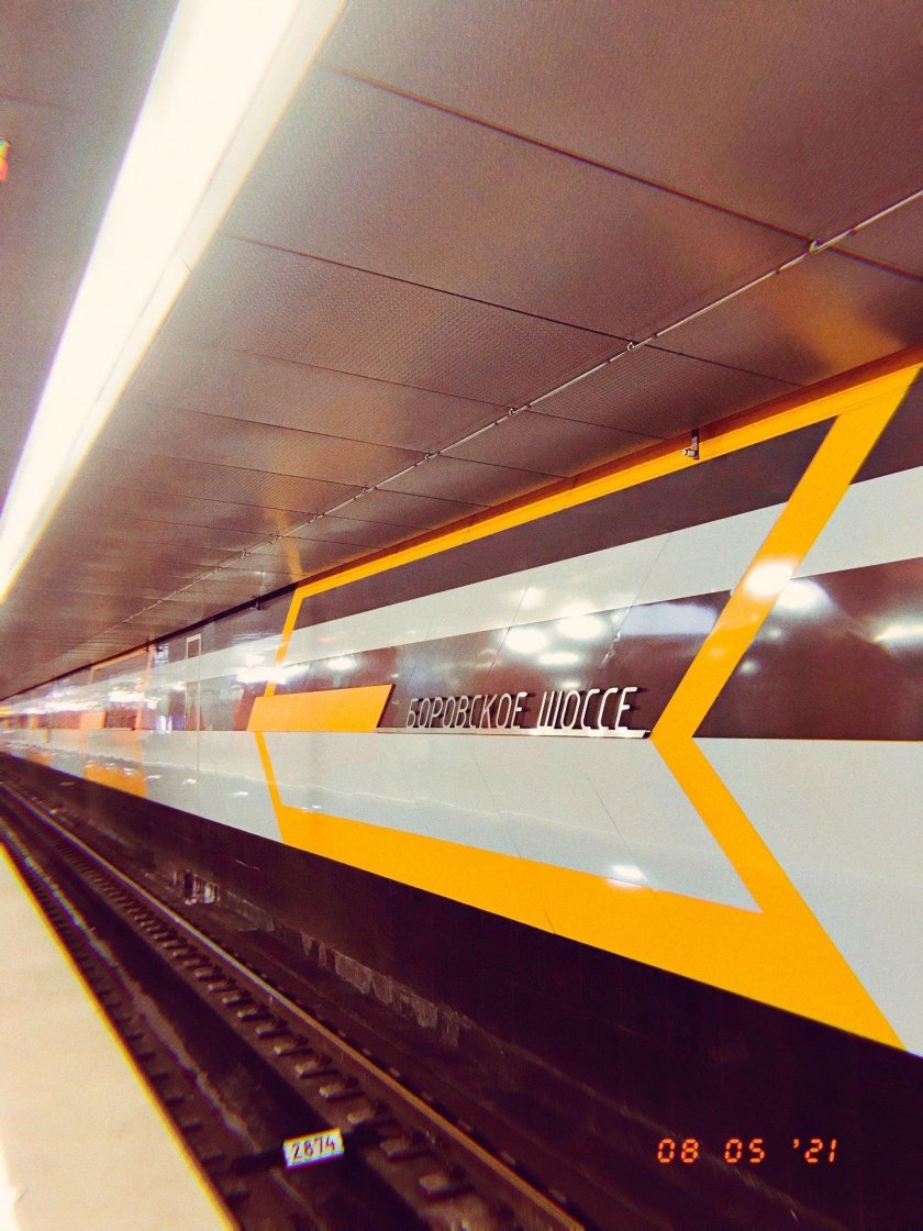 Станция боровское шоссе