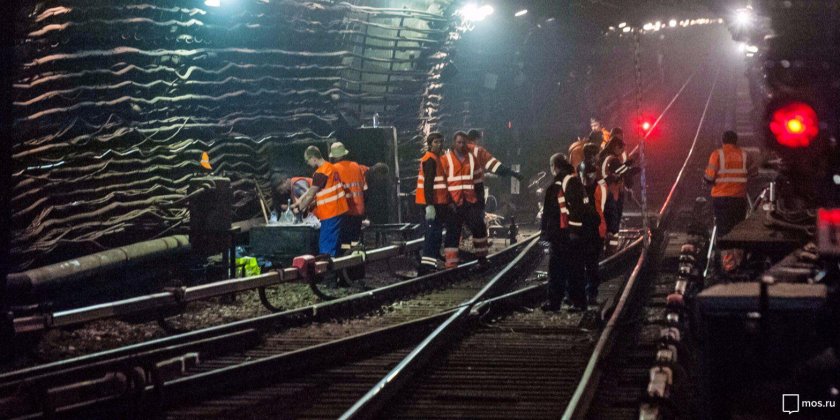 Метро с закрытыми путями