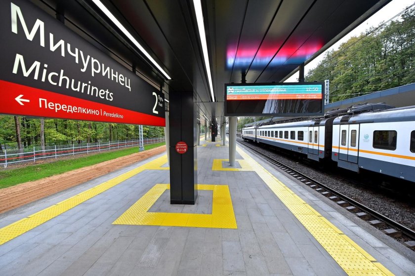 МЦД 4 станции Мичуринец