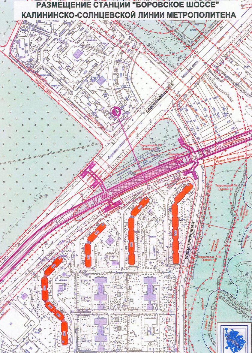 Станция Боровское шоссе
