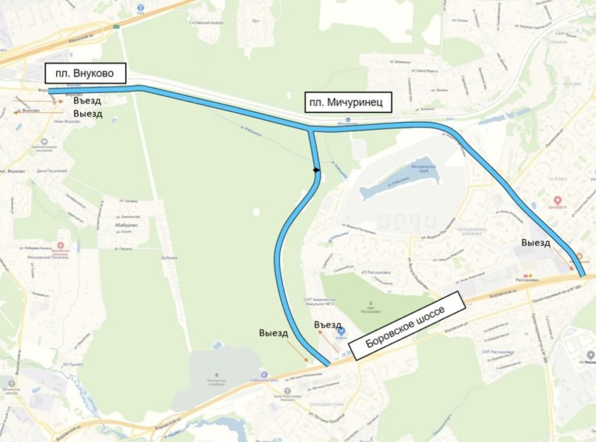 Дублер Внуковского шоссе