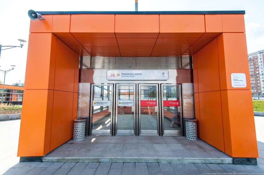 Станция Боровское шоссе