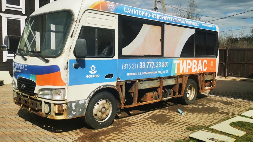 Автобус Hyundai County автодом
