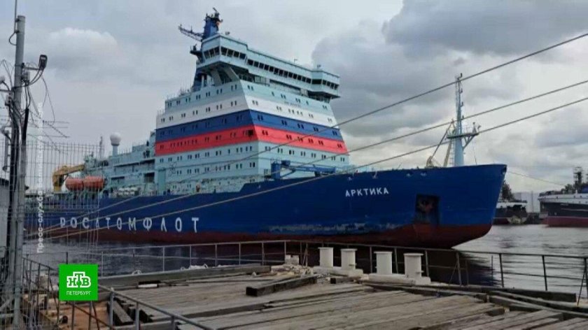 Атомный ледокол арктика
