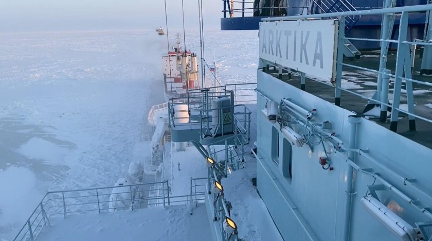 Арктика ледокол, 1972