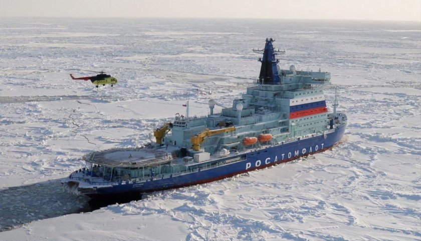 Атомоход Арктика