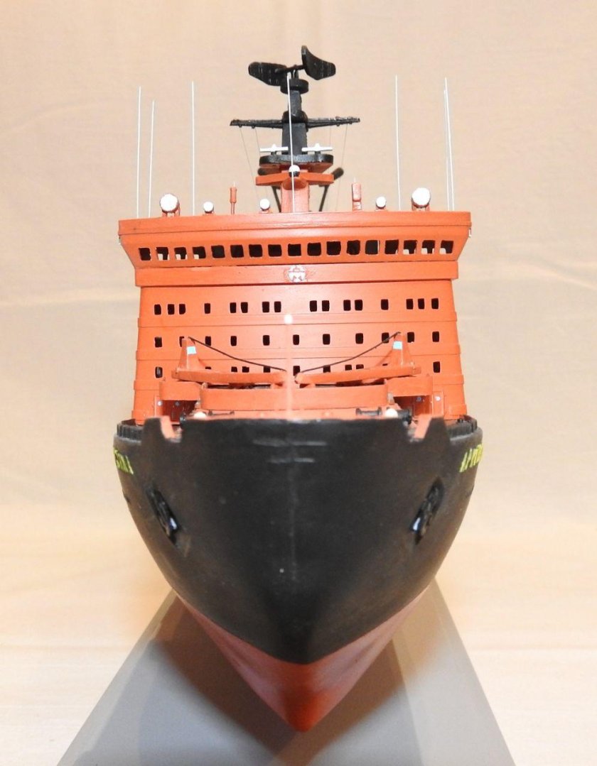 Арктика ледокол, 1972