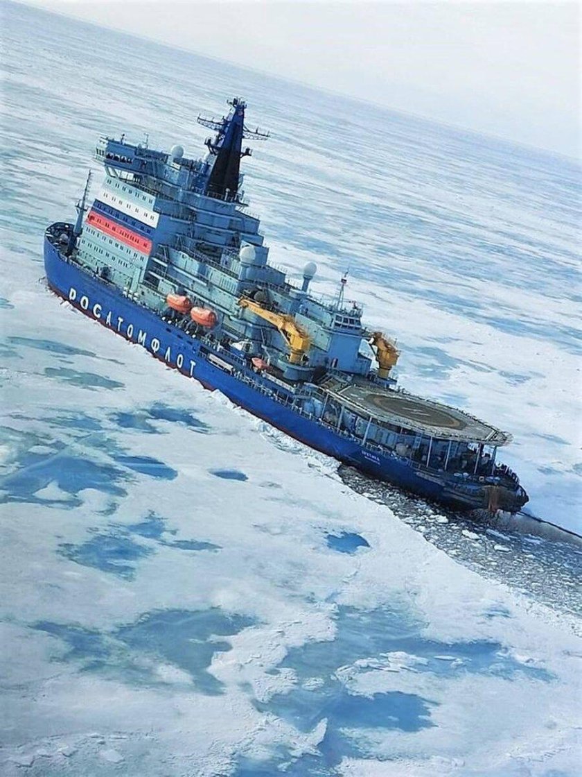 Капитан атомного ледокола Арктика