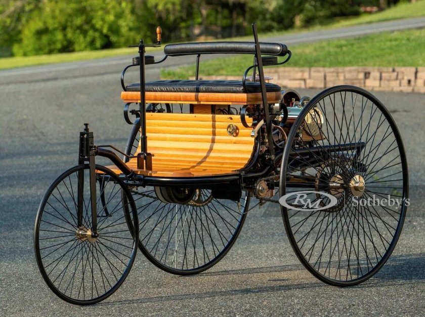 Benz Patent-Motorwagen 1886 завод