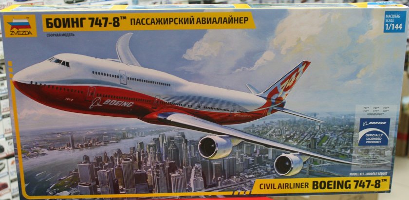 Боинг 747 сборная модель