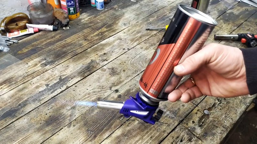 Горелка с газогенератором