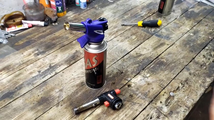 Горелка с газогенератором