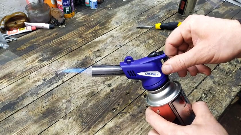 Горелка с газогенератором