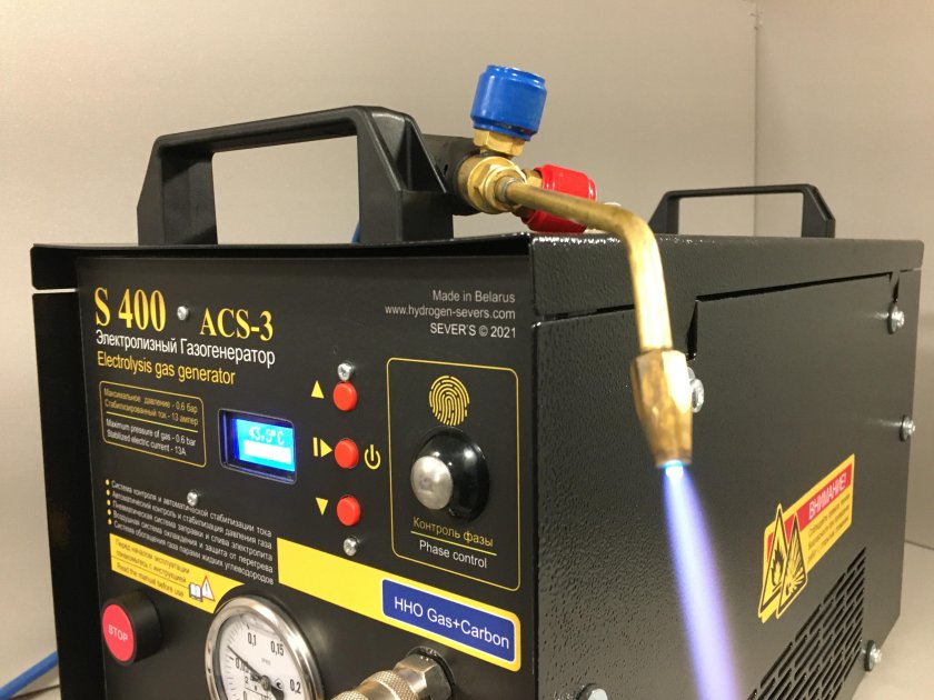 Электролизный газогенератор