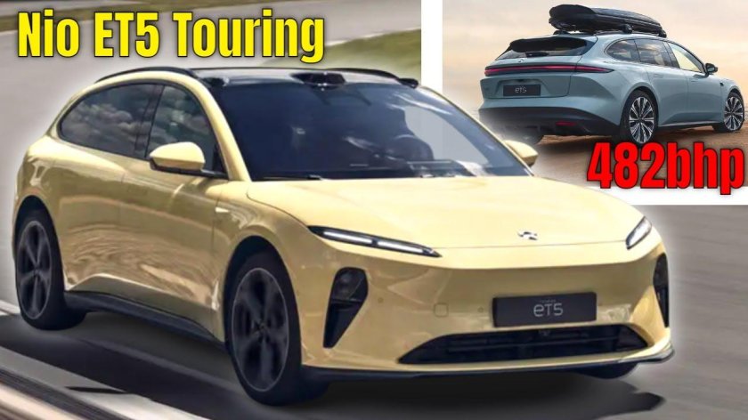 Nio et5 Touring