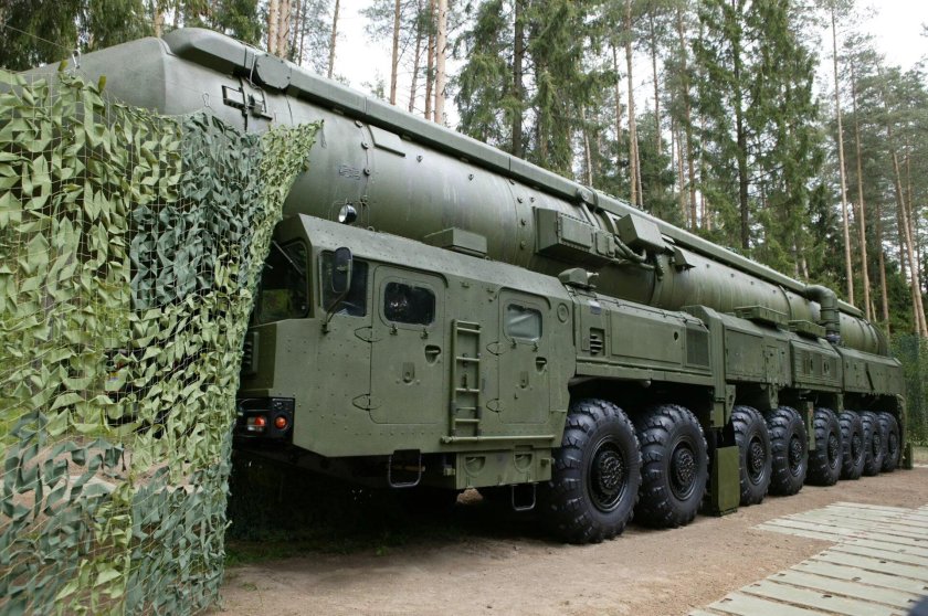 Ракетные комплексы РВСН