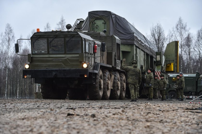Ракета РС-24 Ярс