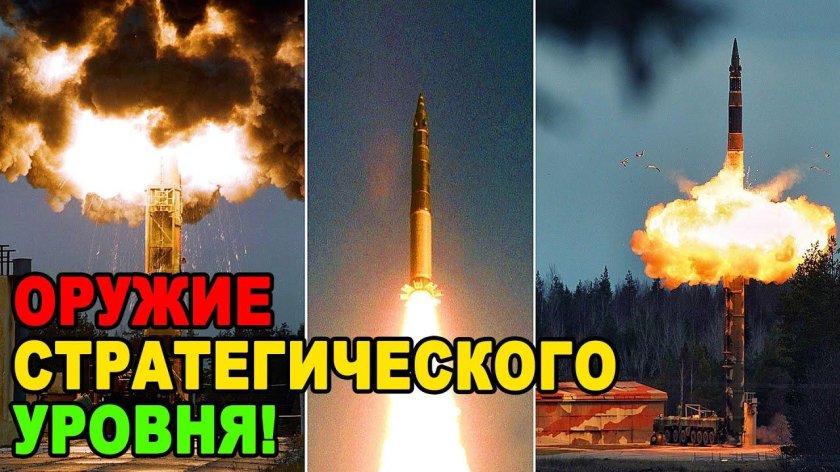 Тополь м баллистическая ракета