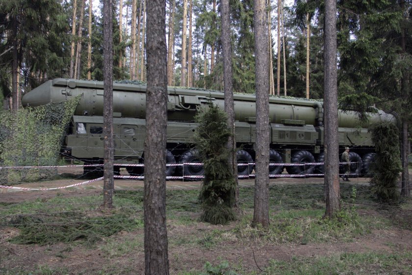 Комплекс РВСН кедр