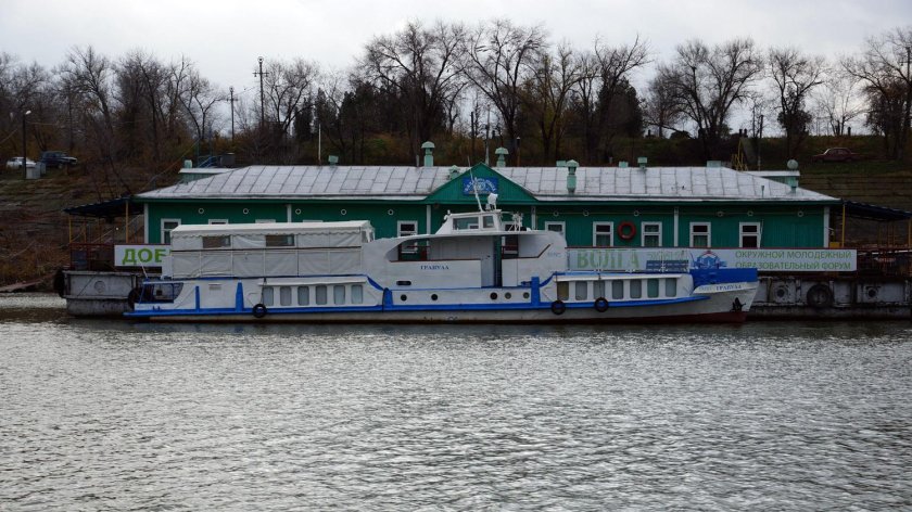 Брандвахта 128