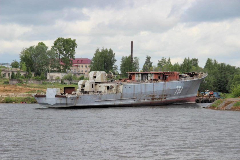 Дружный сторожевой корабль