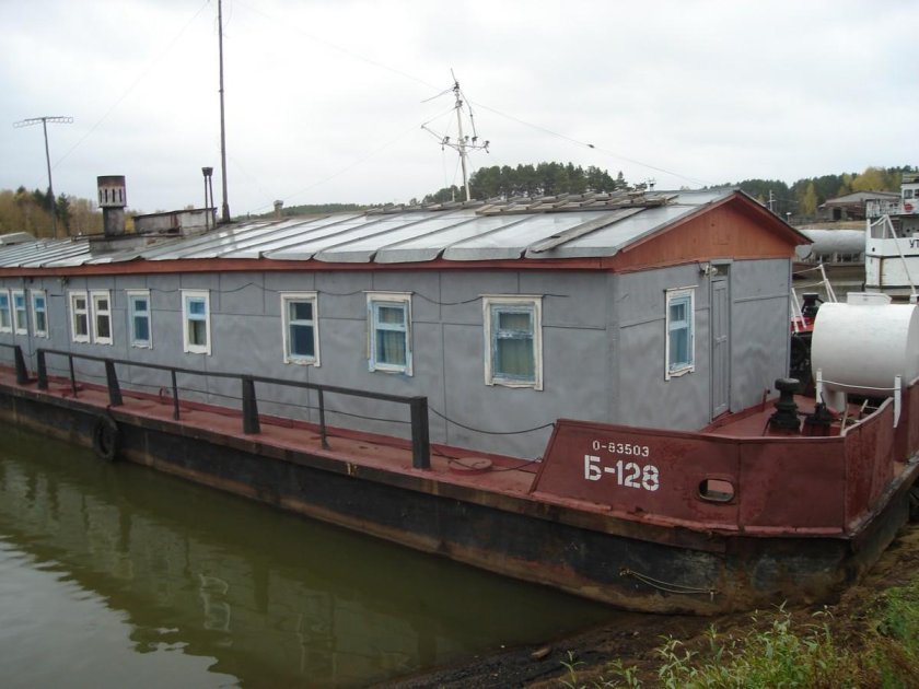 Брандвахта 128