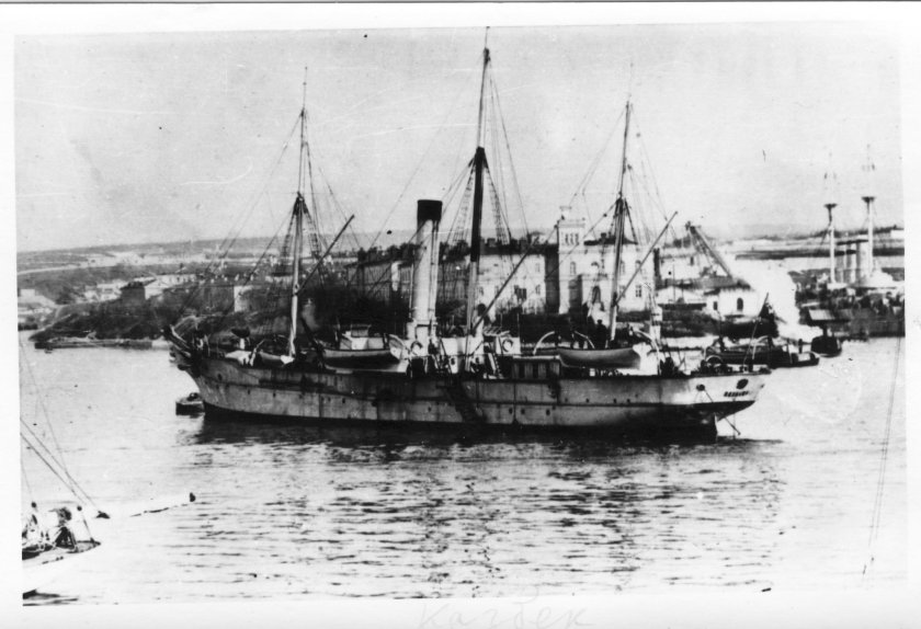 Гидрографическое судно Черноморского флота