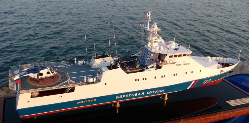 ПСКР Расул Гамзатов проекта 22460