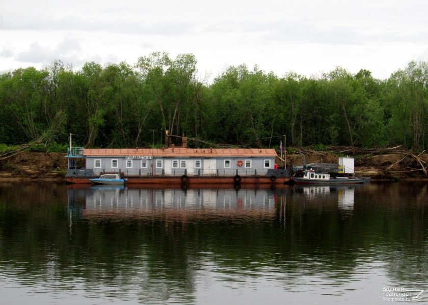 Брандвахта 128