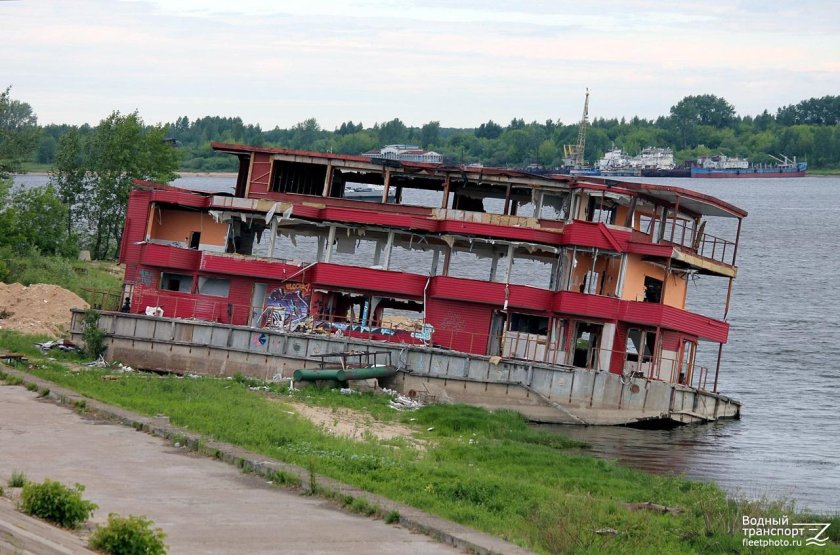 Брандвахта Волга