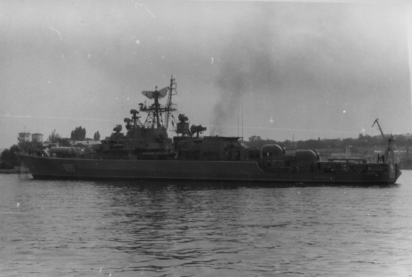 Пытливый сторожевой корабль