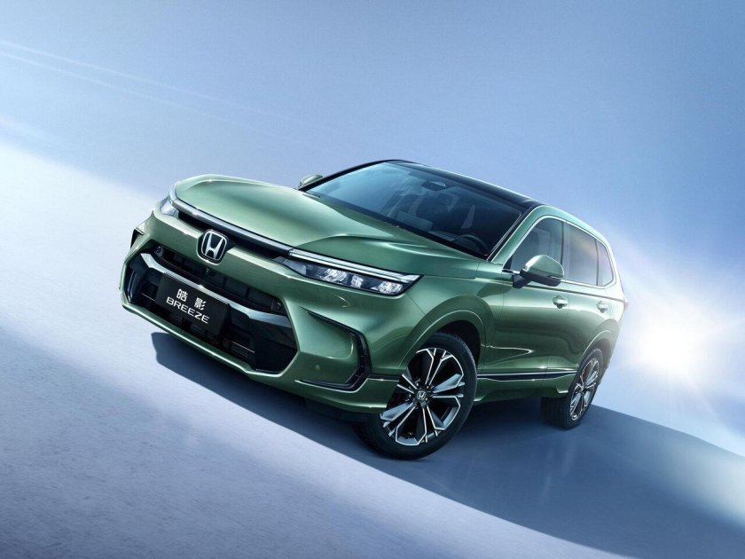 Хонда Бриз 2023
