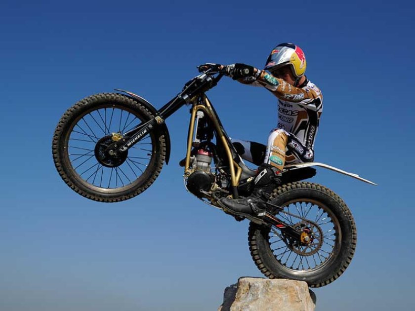 Мотоцикл для мототриала