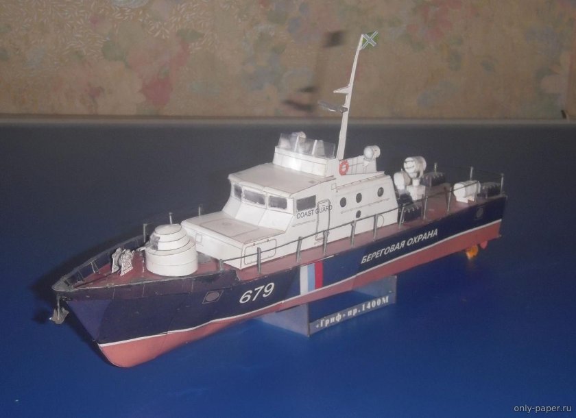 ПСКА гриф пр 1400