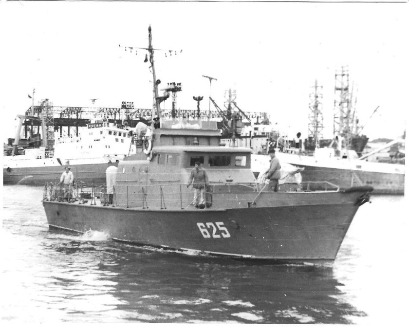 Катер пр.1400 гриф