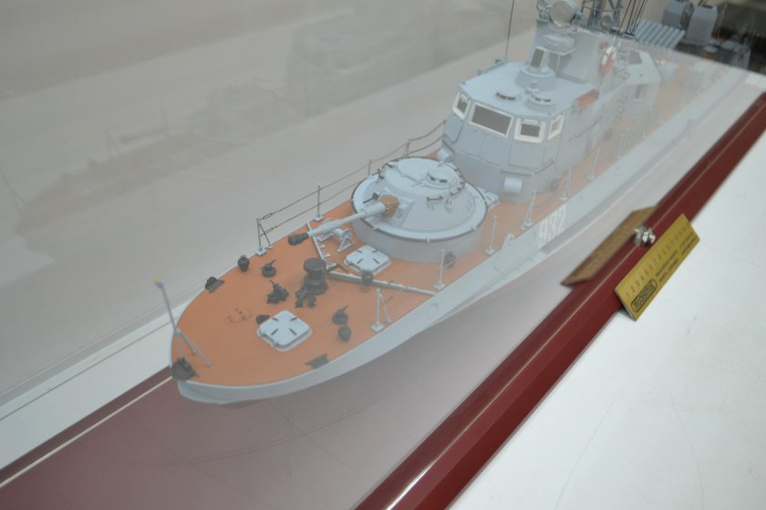 ПСКР Шмель проект 1204