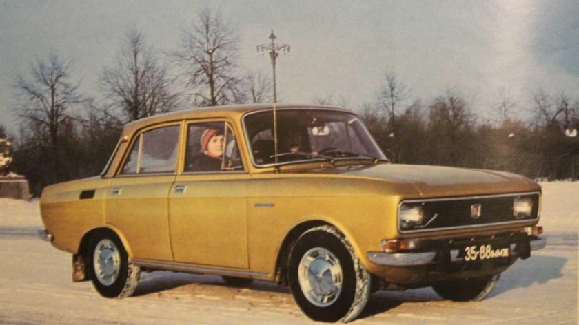 Москвич 2140 Автоэкспорт