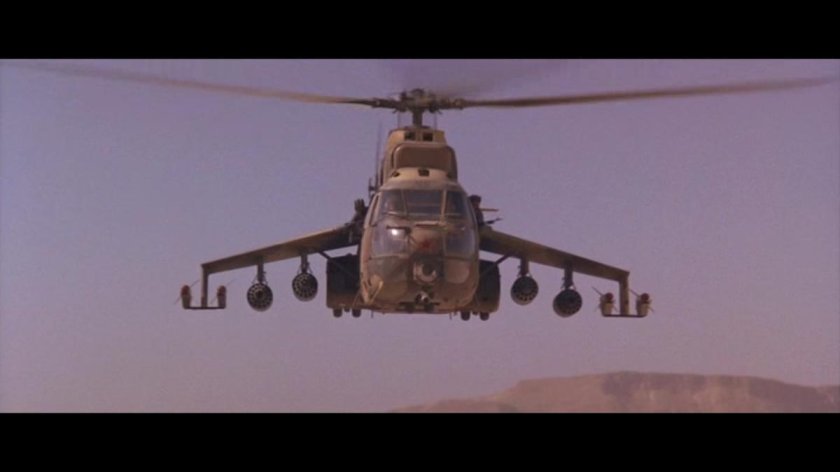 Sa 330 Пума Рэмбо